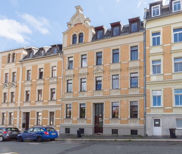 2 Zimmer mit großzügigen Balkon - Plauen / Haselbrunn - Bad mit Badewanne - - Photo 4