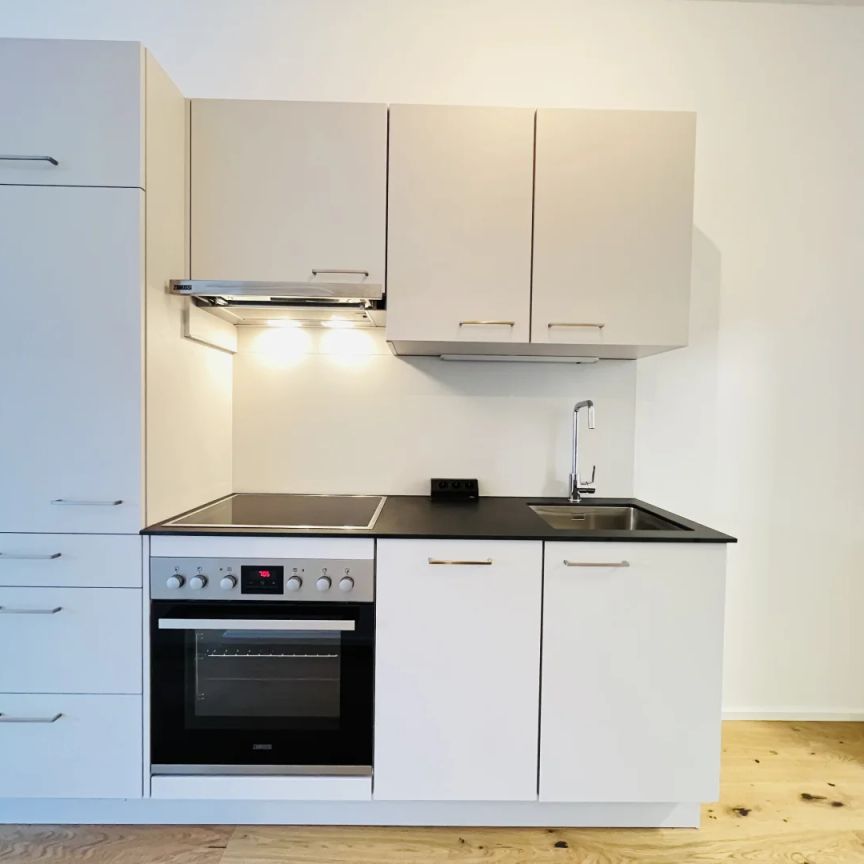 Q11 / Perfekte Balance: Stadtleben genießen, Natur vor der Tür - Foto 1