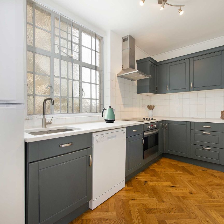 Ralph Court, Notting Hill, W2, London - Photo 1