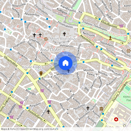 Κουλέ Καφέ (Άνω Πόλη)