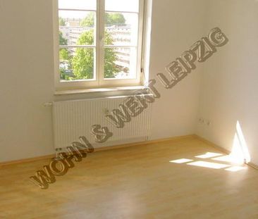 LÖßNIG / Gudrunstraße 34 - Photo 3