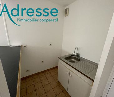 Location appartement 1 pièce, 28.68m², Noisy-le-Grand - Photo 5