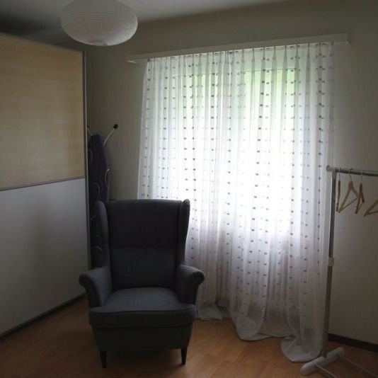APPARTEMENT DE 4 PIÈCES À LUCERNE, MEUBLÉ, TEMPORAIRE - Photo 1