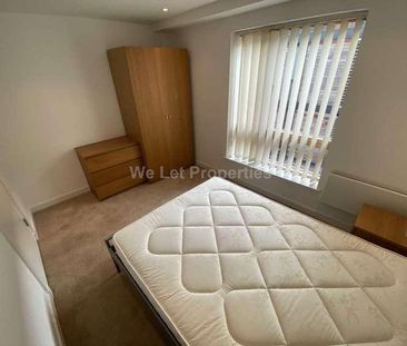 Base Apartments, Castlefield, M15 - Photo 4