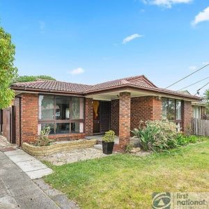 13 Triton Drive, 3173, Keysborough Vic - Photo 2