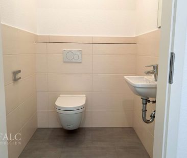 Charmante 2-Zimmer-Wohnung – ideal für Singles oder Paare - Photo 5