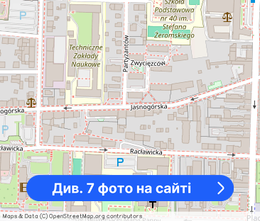 WYNAJMĘ MIESZKANIE 30M W CZĘSTOCHOWIE UL.JASNOGÓRSKA 57 ŚRÓDMIEŚCIE - Фото 1