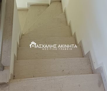 ΛΕΩΦ. ΙΚΑΡΟΥ 4ΑΡΙ ΔΙΑΜΕΡΙΣΜΑ ΕΝΟΙΚΙΑΣΕΙΣ 41600 - Photo 6