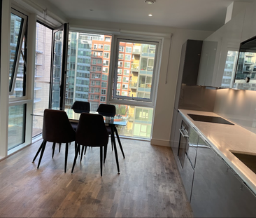 Apartment , Discovery House, Juniper Drive, London - Photo 3