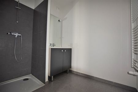 Appartement 2 pièces - Photo 4