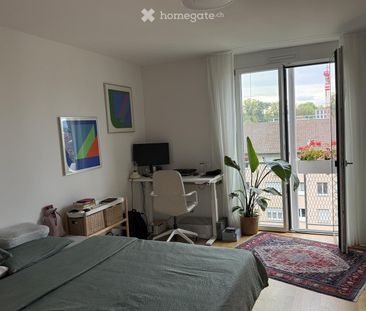 Modern 2.5-Room Apartment in Zürich with balcony - Photo 3