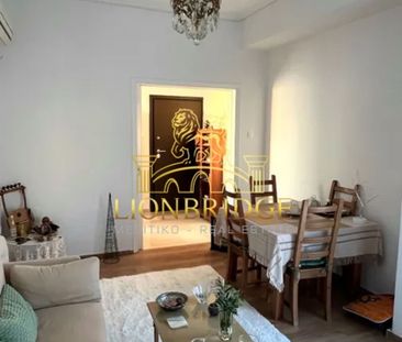 Ενοικίαση κατοικίας, 57 τ.μ., Ζωγράφου, 650 € - Photo 1