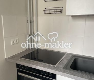 möbliertes Wohnen in der Nähe vom Ernst-Reuther-Platz - zentral für... - Foto 1