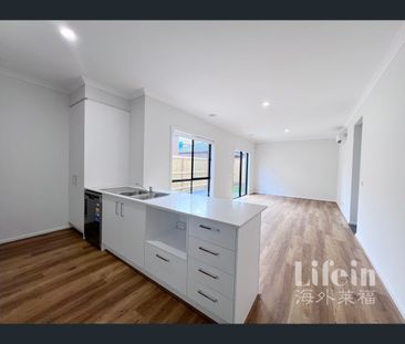 71 Cordata Road, Point Cook, Vic 3030 - Photo 1