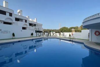 Alquiler de chalet adosado en Urbanizacion Araijanal s/n