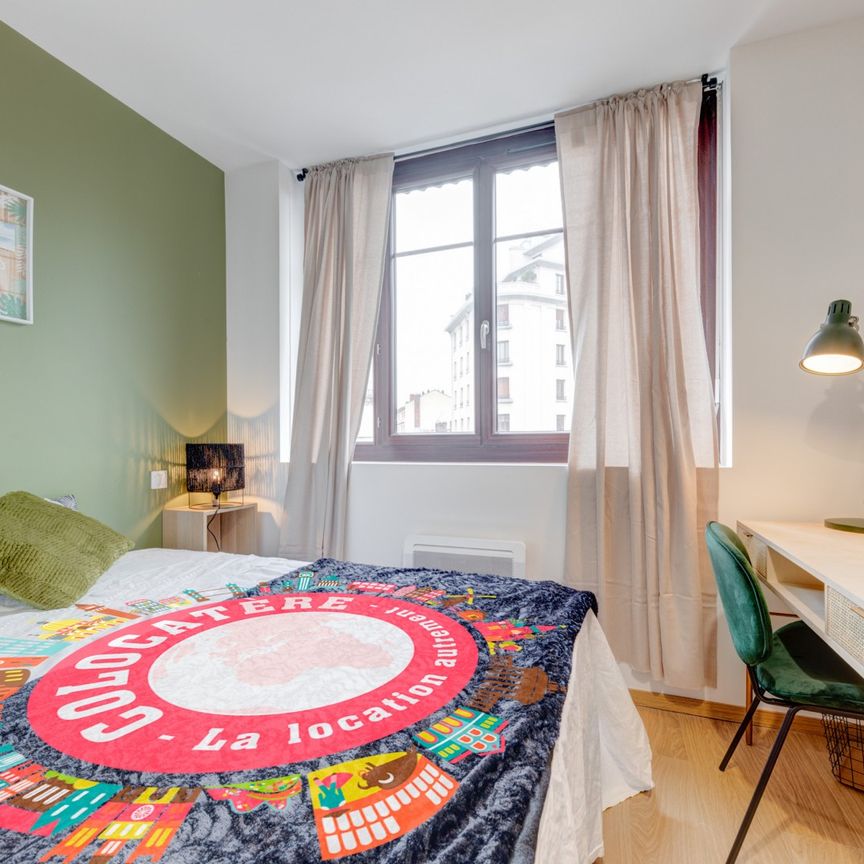 LACASSAGNE Roommate 4 Bedrooms at Lyon 3e - Photo 1