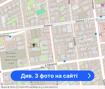 2 pokojowy loft w centrum! 3,7h - Фото 1