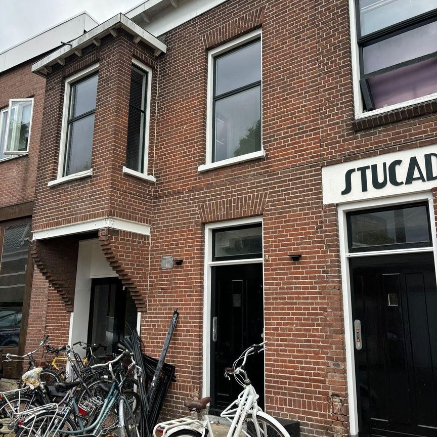 Oeverstraat, 3, Leeuwarden - Foto 1