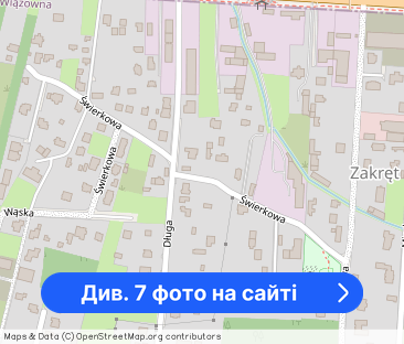 Mieszkanie/firma/agencja pracy /9 os. /Trakt Brzeski - Фото 1