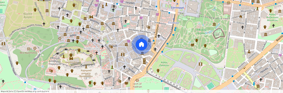 Αθήνα (Πλάκα)