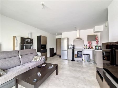 2 pièces - 43,16 m² - 3ème étage - Colocation non autorisée - Photo 4