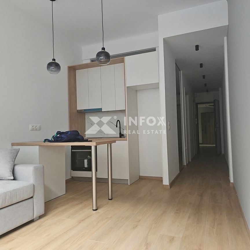 Ενοικιάζεται Διαμέρισμα 45 τ.μ. - Photo 1
