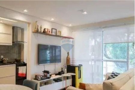 Apartamento para locação no Alto da Lapa de 60m, 2 dormitórios, 1 suíte, 2 banheiros, 1 vaga! - Foto 2