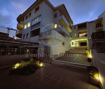 Monte Estoril - Av. Saboia. T1 remodelado e sem móveis. Perto da praia - Photo 5