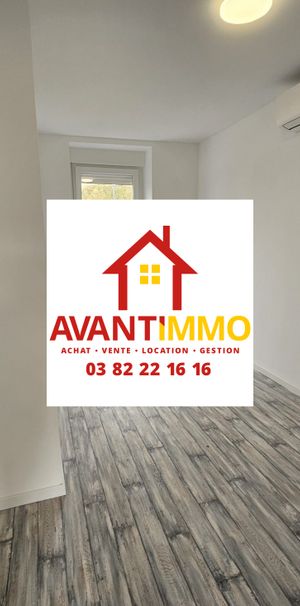 Location Appartement 1 pièce 26m² JOEUF 54240 - Photo 1