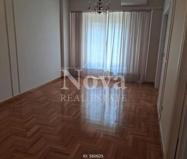 Διαμέρισμα για ενοικίαση Νέα Σμύρνη - Photo 1