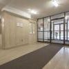 1757 Victoria Park Avenue, Toronto - Photo 3