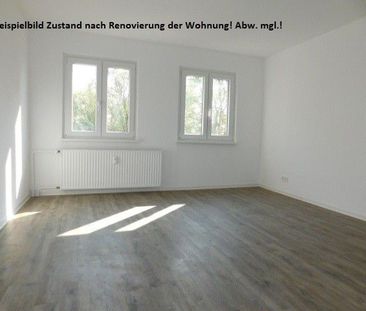 Schöne 2-Zimmerwohnung in ruhiger Lage mit modernem Bad und Vinylbo... - Photo 1