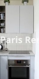 1 chambre, Levallois-Perret LEVALLOIS PERRET - Photo 1