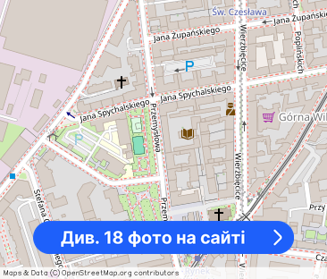 Mieszkanie WILDA kawalerka PRZYJAZNE ZWIERZĘTOM z miejscem parkingowym - Фото 1