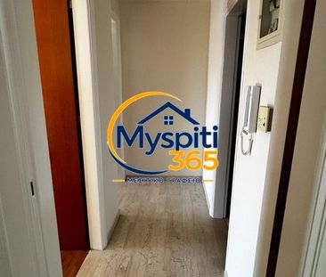 Διαμέρισμα για ενοικίαση Μεταμόρφωση (Τρίπολη) - Φωτογραφία 2