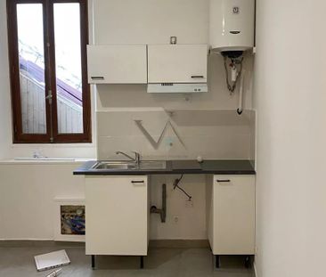 Appartement Montélimar - Photo 1