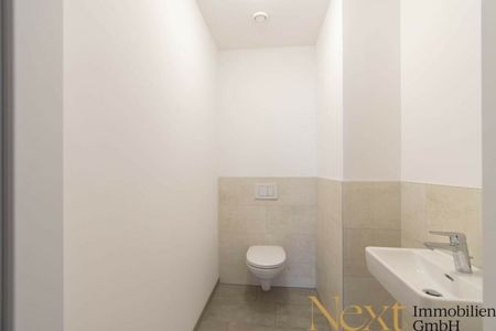 Moderne 3-Zimmer-Wohnung mit großzügiger Loggia bzw. Terrasse nähe Wifi in Linz zu vermieten! (Top 72) - Photo 4
