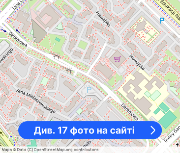 Stylowe 2 pokoje przy metrze Imielin 48 m² Balkon - Фото 1