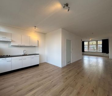 Strevelsweg, 3073 DV Rotterdam - Photo 3