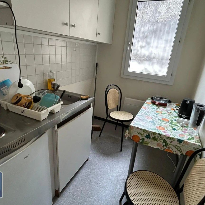Appartement à louer 1 pièce 24.87m² - Photo 1