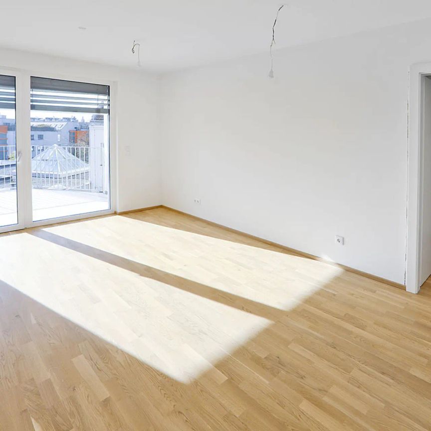 AB MÄRZ: 2-Zimmer-Wohnung mit Balkon | IN OBERLAA NÄHE U1 NEULAA - Photo 1