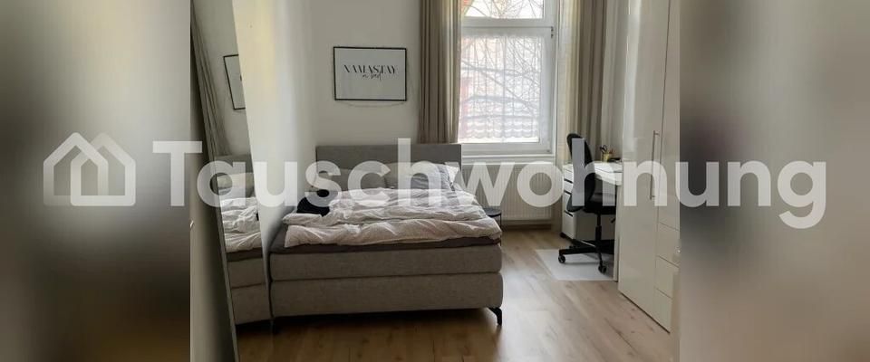 TAUSCHWOHNUNG Tausche Wohnung in Frankfurt Gallus gegen Wohnung in Köln - Foto 1