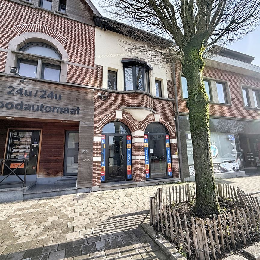 Appartement met één slaapkamer nabij het centrum Asse. - Photo 1