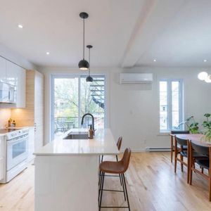 Grand 3 1/2 haut de gamme à louer - Photo 2