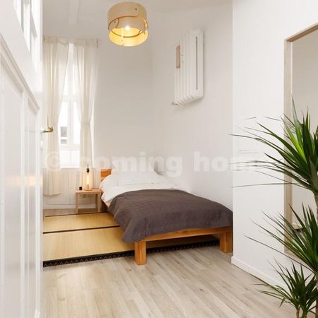 Single Living in perfekter Lage - Photo 2