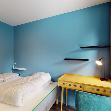 Lille Marguerite Yourcenar — Chambre Privée 3 - Photo 3