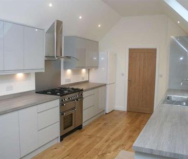 Kenilworth Road, Coventry, CV4 - Photo 3