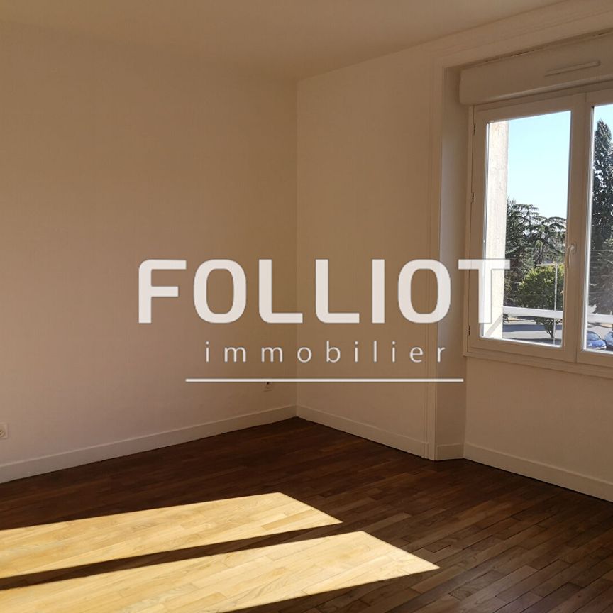 A louer : Quartier forum appartement 3 pièces - Photo 1