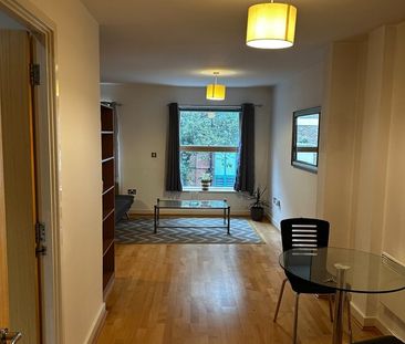 Studio Flat, Exchange House, SW1P - Photo 1