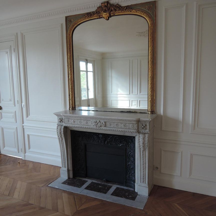 Appartement de réception Parc Monceau, place de la République Dominicaine - Photo 1